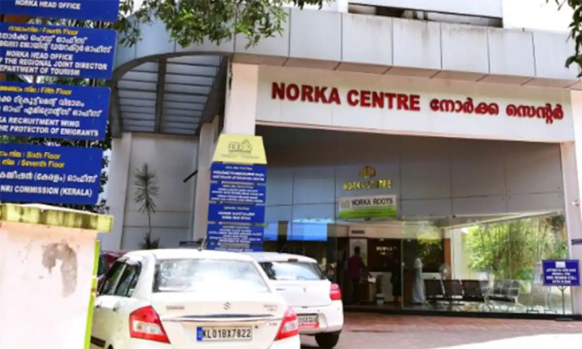 നോര്ക്ക-യു.കെ കരിയർ ഫെയറിന് തിങ്കളാഴ്ച കൊച്ചിയില് തുടക്കമാകും നോര്ക്ക-യു.കെ കരിയർ ഫെയറിന് തിങ്കളാഴ്ച കൊച്ചിയില് തുടക്കമാകും