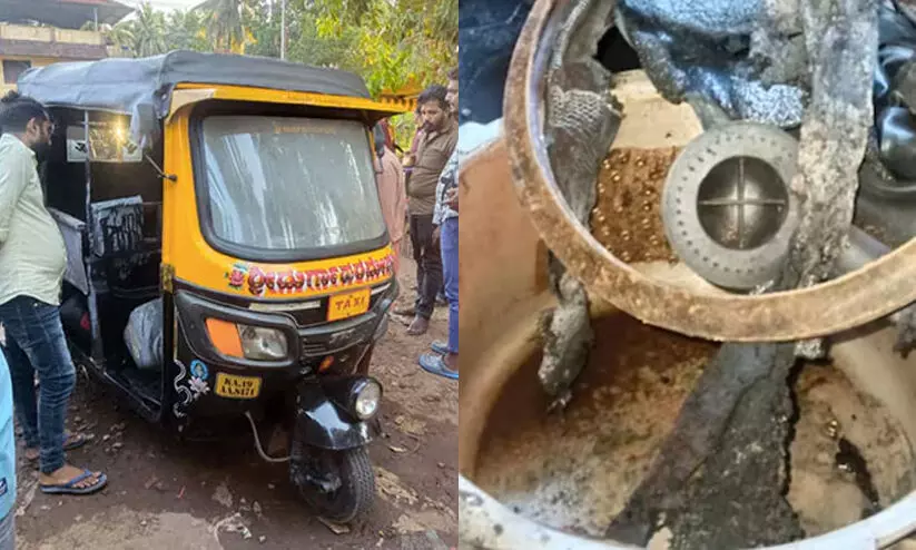 mangalore auto rickshaw blast