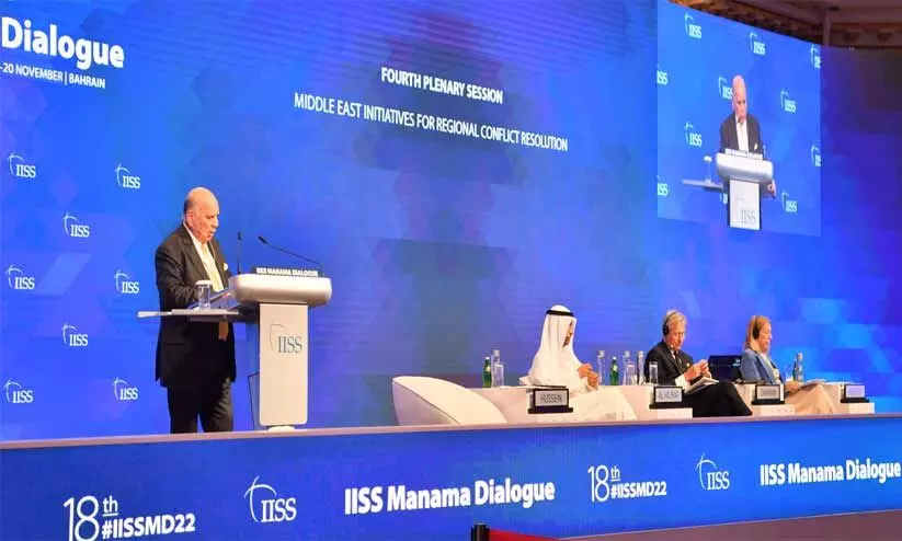 മ​നാ​മ ഡ​യ​ലോ​ഗി​ന്​ തു​ട​ക്ക​മാ​യി