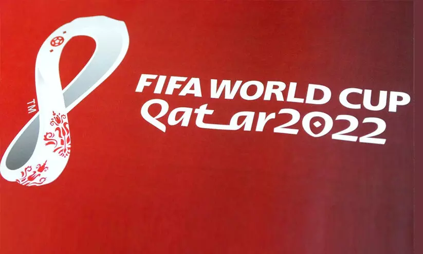 Brazil , Cristiano ronaldo, qatar world cup, ബ്രസീൽ, ക്രിസ്റ്റിയാനോ റൊണാൾഡോ, ഖത്തർ ലോകകപ്പ്