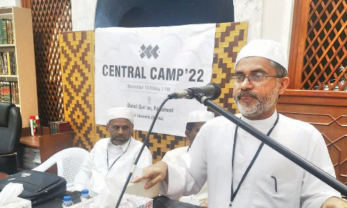 Vested interests should be avoided - ICF