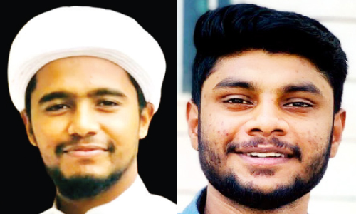 Risala Study Circle Jaleeb Zone office bearers