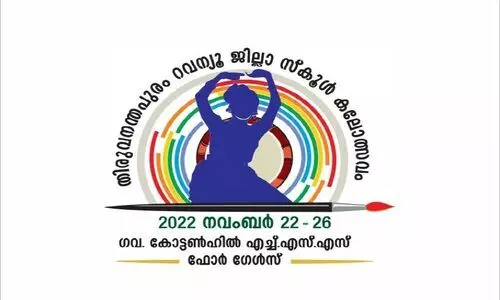 arts festival arts festival