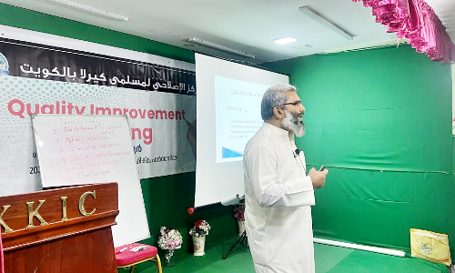 Quality Improvement Coaching Organized