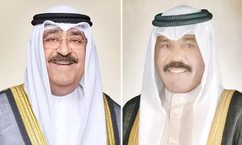 World Cup Opening; The Kuwaiti crown prince will participate