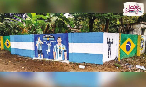 കുണ്ടുകാട്ടിലുണ്ട്, 33 രാജ്യങ്ങളുടെ കാൽപന്ത് ആരാധകർ