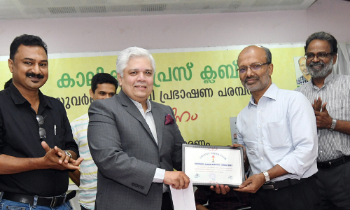 Theruvath Raman Award Presented to Madhyamam Editor V.M.  Ibrahim