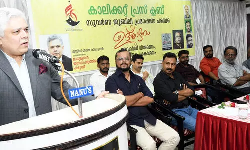 മാധ്യമങ്ങൾ സ്വയം നിയന്ത്രിക്കണം; ബാഹ്യ നിയന്ത്രണം പാടില്ല -ജസ്റ്റിസ് ദേവൻ രാമചന്ദ്രൻ