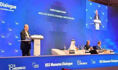 മ​നാ​മ ഡ​യ​ലോ​ഗി​ന്​ തു​ട​ക്ക​മാ​യി