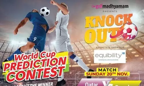 ചോ​ദ്യ​ങ്ങ​ളോ​ട് മേ​ഴ്സി വേ​ണ്ട; വിജയികളെ പ്ര​വ​ചി​ച്ച് സ​മ്മാ​നം നേ​ടാം