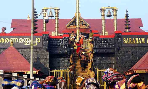 sabarimala