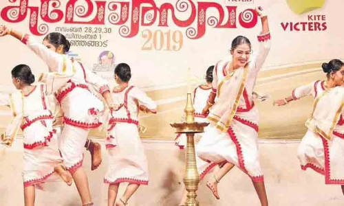 state school kalolsavam