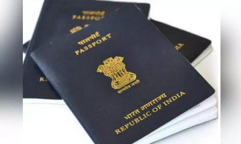 പാസ്​​പോ​ർ​ട്ടി​ലെ ഒ​റ്റ​പ്പേ​രു​കാ​ർ ശ്ര​ദ്ധി​ക്ക​ണം; യാ​ത്ര നി​ഷേ​ധി​ക്ക​പ്പെ​ട്ടേ​ക്കാം