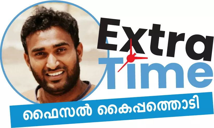 Qatar World Cup; Ecuador Perfect