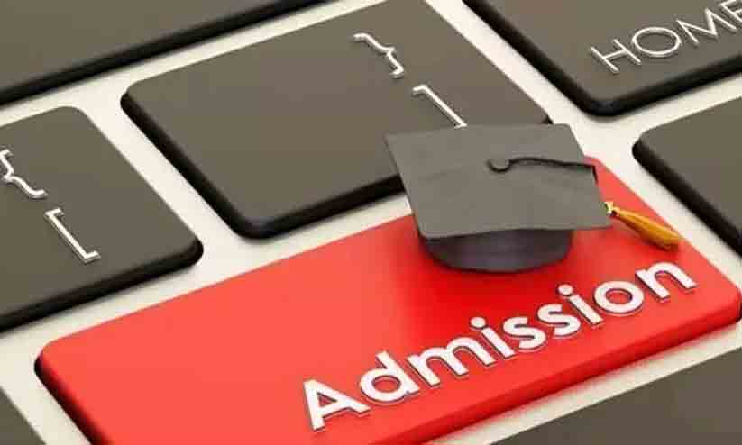 admission-medical-engineering admission-medical-engineering