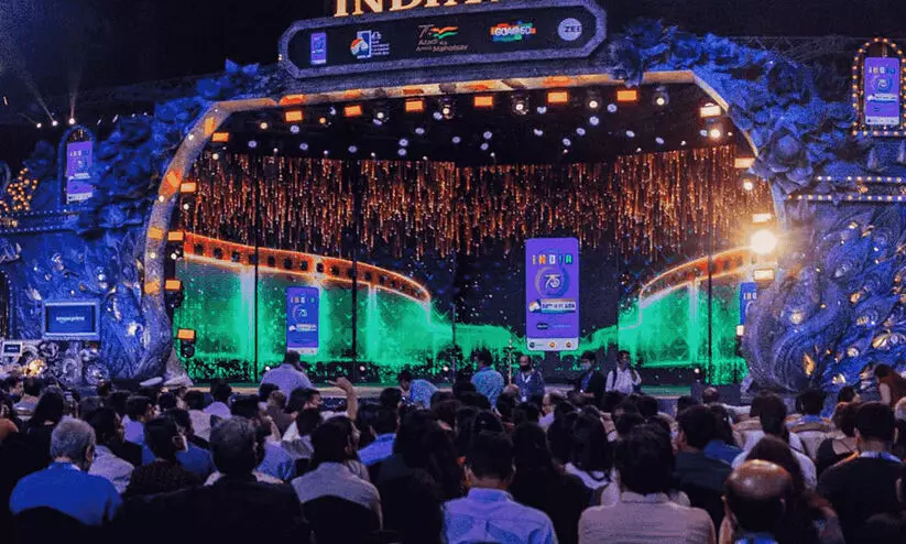 ഗോവ അന്താരാഷ്ട്ര ചലച്ചിത്രോത്സവത്തിന് തുടക്കം ഗോവ അന്താരാഷ്ട്ര ചലച്ചിത്രോത്സവത്തിന് തുടക്കം