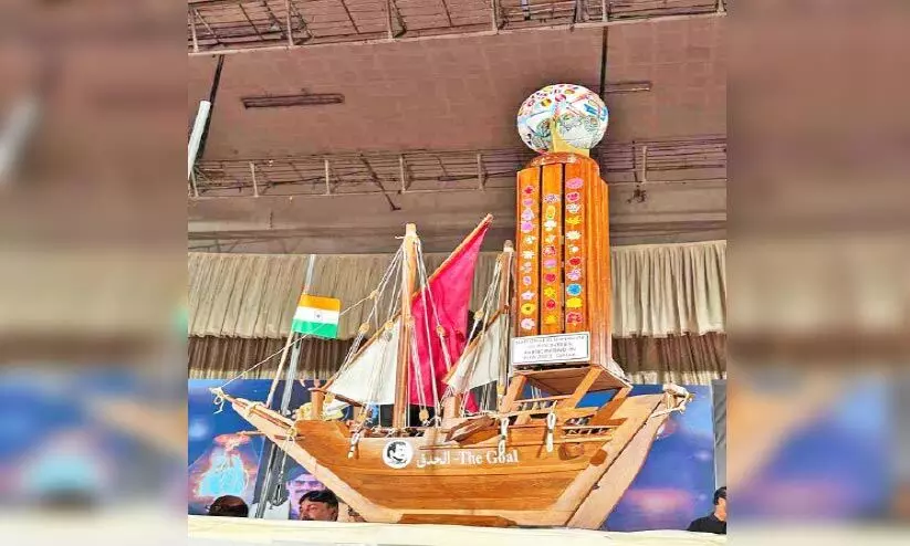 അൽ ഹദ്ഫ് ഖത്തറിലേക്ക് യാത്രയാകും അൽ ഹദ്ഫ് ഖത്തറിലേക്ക് യാത്രയാകും