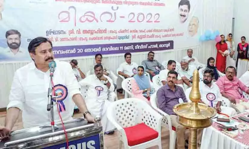 മത്സ്യത്തൊഴിലാളികളുടെ മക്കള്ക്കുള്ള വിദ്യാഭ്യാസ അവാര്ഡ് വിതരണം മത്സ്യത്തൊഴിലാളികളുടെ മക്കള്ക്കുള്ള വിദ്യാഭ്യാസ അവാര്ഡ് വിതരണം