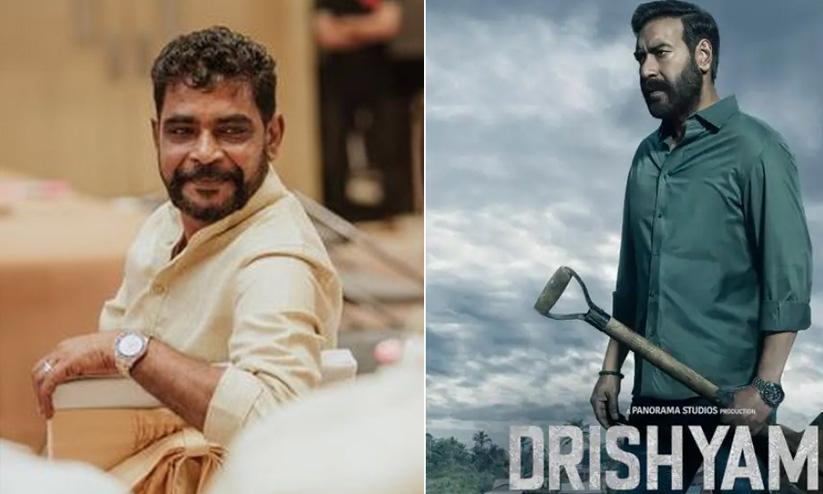 ദൃശ്യം 2 ന്റെ ഹിന്ദി പതിപ്പിൽ പണം വാരി ആന്റണി പെരുമ്പാവൂരും; മൂന്ന് ദിവസം കൊണ്ട് ചിത്രം നേടിയത്... ദൃശ്യം 2 ന്റെ ഹിന്ദി പതിപ്പിൽ പണം വാരി ആന്റണി പെരുമ്പാവൂരും; മൂന്ന് ദിവസം കൊണ്ട് ചിത്രം നേടിയത്...