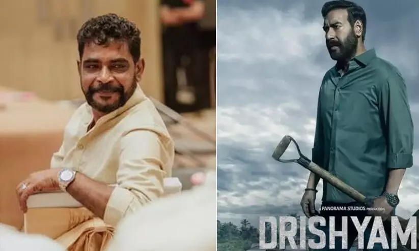 ദൃശ്യം 2 ന്റെ ഹിന്ദി പതിപ്പിൽ പണം വാരി ആന്റണി പെരുമ്പാവൂരും;   മൂന്ന് ദിവസം കൊണ്ട് ചിത്രം നേടിയത്...