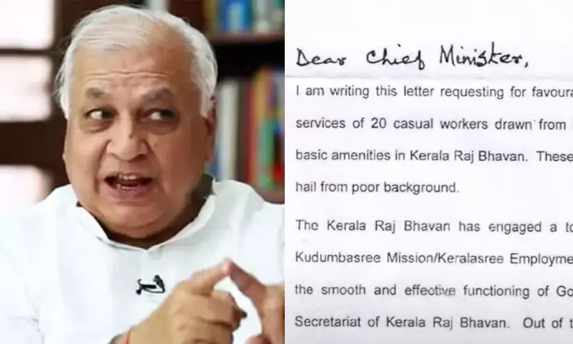 kerala governor