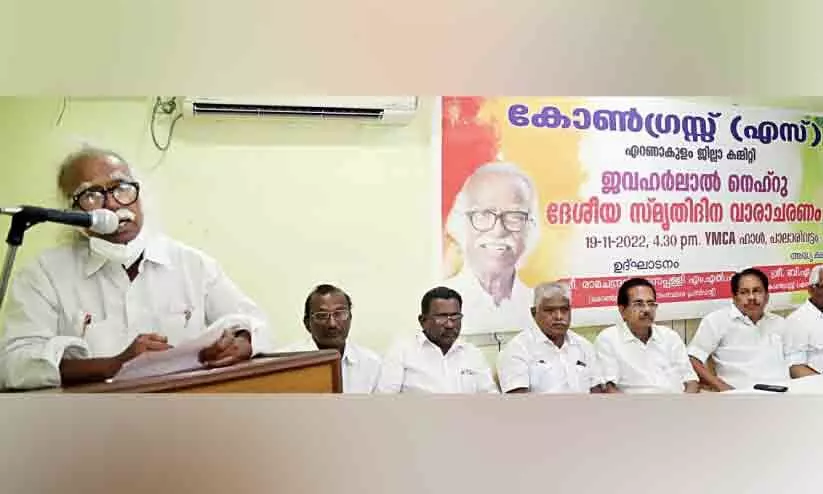 ദേശീയ സ്മൃതി വാരാചരണം