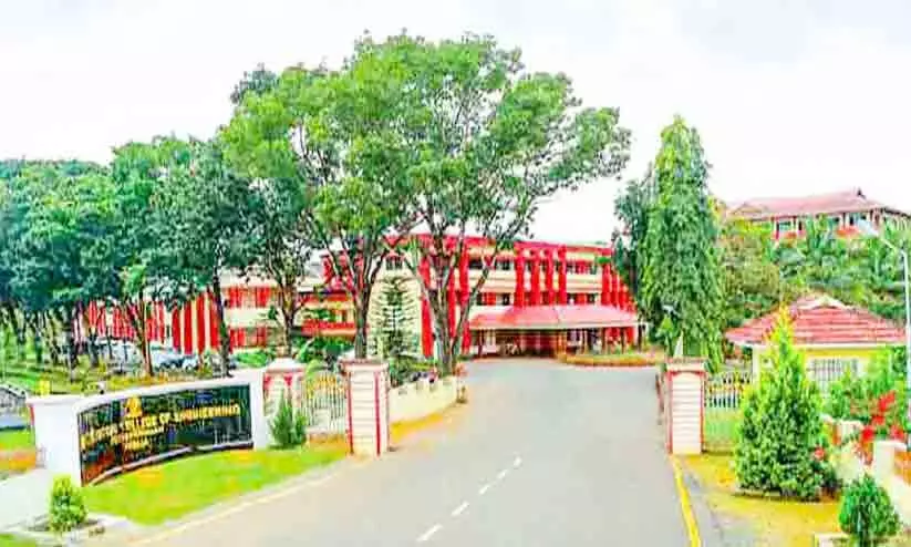 MA Engineering College