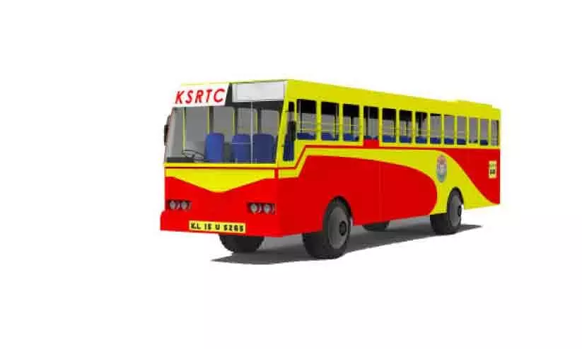 നിലക്കല്നിലക്കല്-പമ്പ ചെയിന് സര്വിസ്-പമ്പ ചെയിന് സര്വിസ് നിലക്കല്നിലക്കല്-പമ്പ ചെയിന് സര്വിസ്-പമ്പ ചെയിന് സര്വിസ്