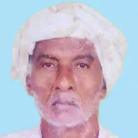 മു​ഹ​മ്മ​ദ്