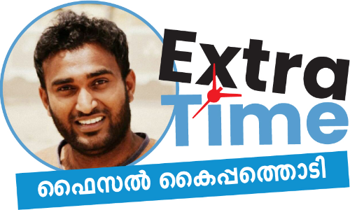 Qatar World Cup; Ecuador Perfect