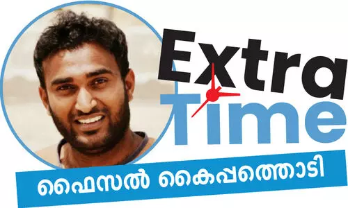 Qatar World Cup; Ecuador Perfect