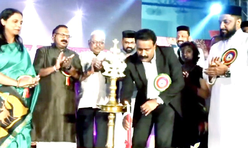 Canaanite Church Festival