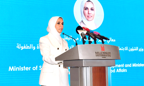 Strong support for protection of childrens rights - Kuwait Minister