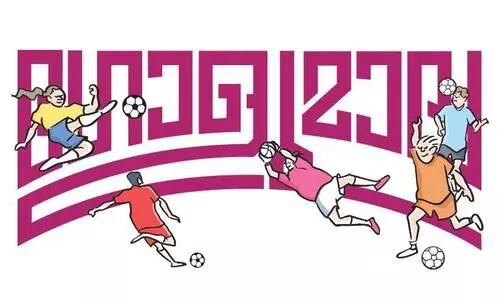 world cup History 2022 fifa world cup qatar world cup History 2022 fifa world cup qatar