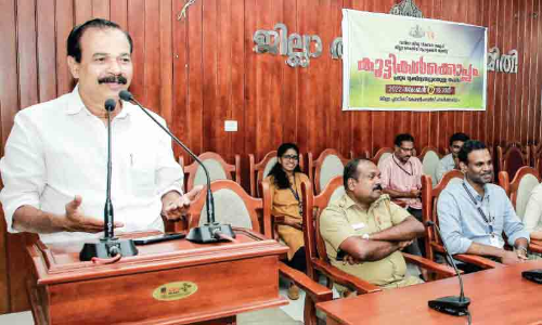 ‘കു​ട്ടി​ക​ൾ​ക്കൊ​പ്പം’ പരിപാ​ടി