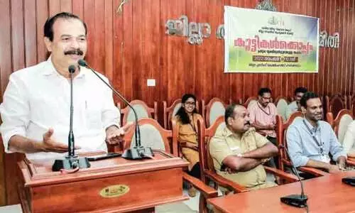 ‘കു​ട്ടി​ക​ൾ​ക്കൊ​പ്പം’ പരിപാ​ടി