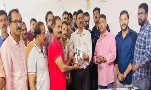 Library started in Umm Al Hamam