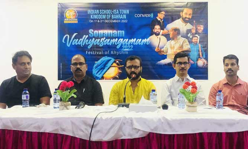 വാ​ദ്യ​സം​ഗ​മം 2022 ഡി​സം​ബ​ർ ഒ​ന്ന്, ര​ണ്ട് തീ​യ​തി​ക​ളി​ൽ