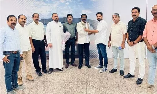 Reception given to OICC global chairman