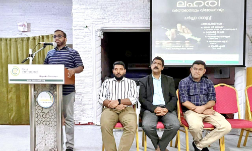 Loneliness and insecurity lead to addiction.