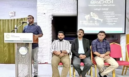 Loneliness and insecurity lead to addiction.