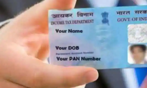 PAN card