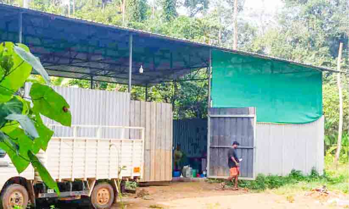 കെമിക്കല്‍ കമ്പനി