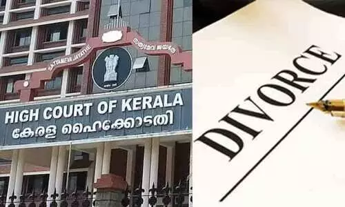 ത്വലാഖ് ചൊല്ലിയ ഭാര്യക്ക് 31.68 ലക്ഷം രൂപ നഷ്ടപരിഹാരം നൽകാൻ വിധി