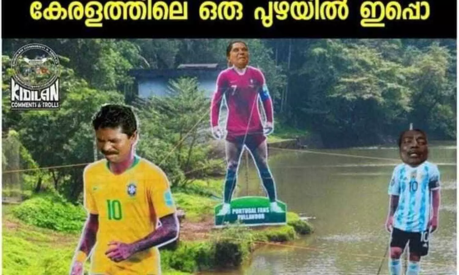 എന്നാലും മിശിഹാ...; അർജന്റീനയുടെ പരാജയം ആഘോഷമാക്കി ട്രോളൻമാർ