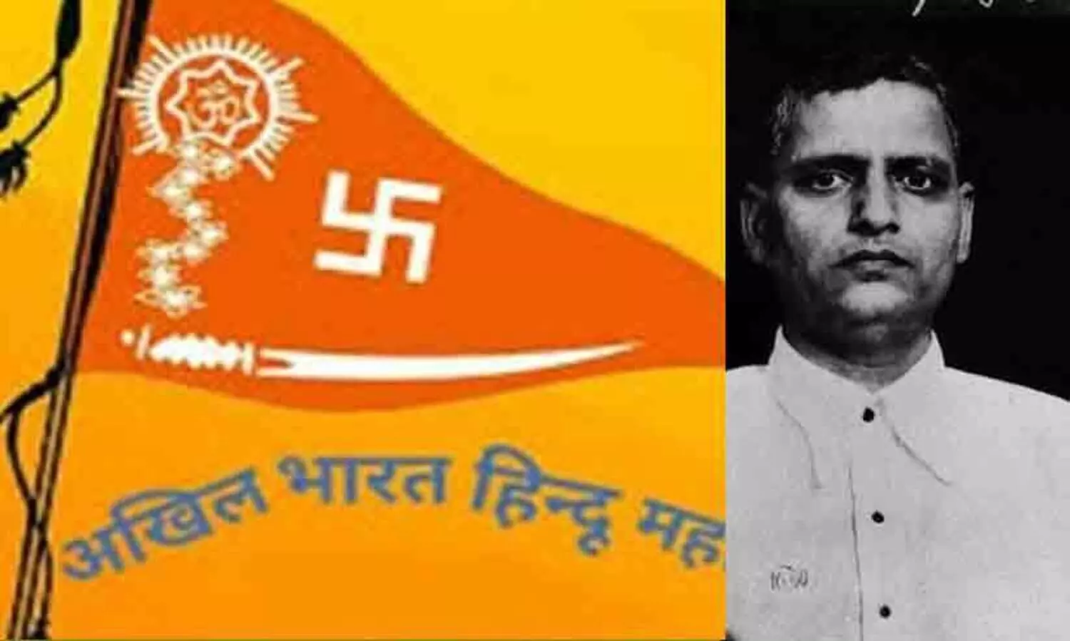 ജയിച്ചാൽ മീററ്റിന്റെ പേര് നാഥുറാം ഗോഡ്​സെ നഗർ എന്നാക്കും -ഹിന്ദു മഹാസഭ