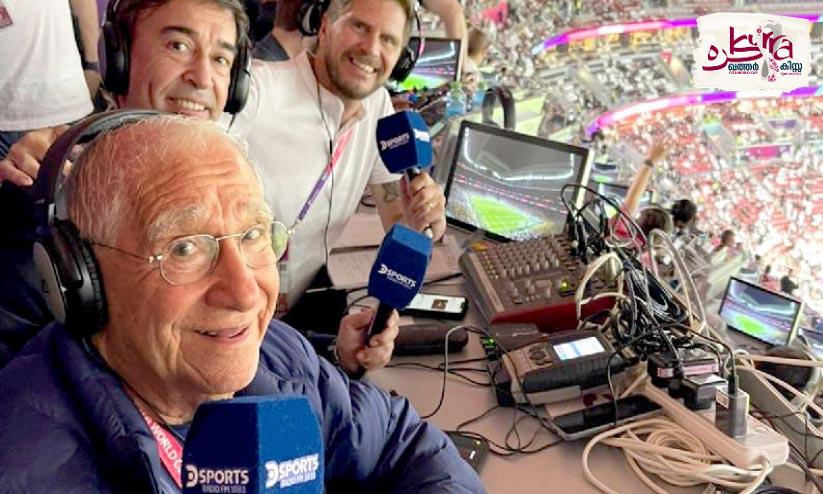 കമൻററി ബോക്സിൽ മകായക്ക് 17ാം ലോകകപ്പ് കമൻററി ബോക്സിൽ മകായക്ക് 17ാം ലോകകപ്പ്