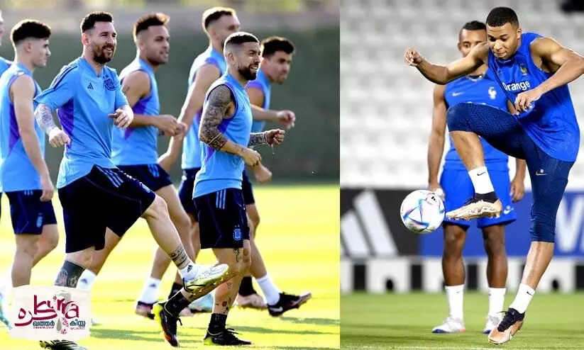 മെസ്സി, എംബാപെ ഇന്ന് കളത്തിൽ: അർജൻറീനക്കും ഫ്രാൻസിനും ആദ്യ പോരാട്ടം മെസ്സി, എംബാപെ ഇന്ന് കളത്തിൽ: അർജൻറീനക്കും ഫ്രാൻസിനും ആദ്യ പോരാട്ടം