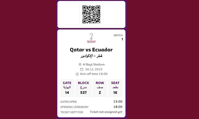 29.50 ലക്ഷം ടിക്കറ്റ് വിറ്റഴിഞ്ഞു 29.50 ലക്ഷം ടിക്കറ്റ് വിറ്റഴിഞ്ഞു