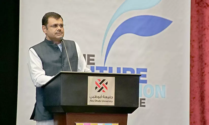 ഫ്യൂച്ചർ എജുക്കേഷൻ കോൺഫറൻസ് സമാപിച്ചു ഫ്യൂച്ചർ എജുക്കേഷൻ കോൺഫറൻസ് സമാപിച്ചു